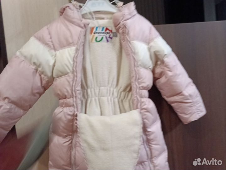 Зимний комбинезон