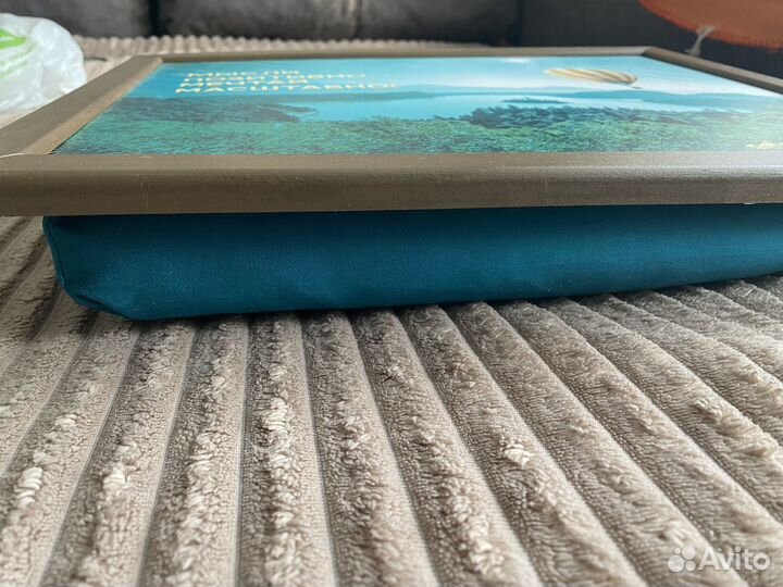 Подставка столик с мягкой подушкой для ноутбука