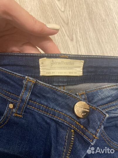 Джинсы женские