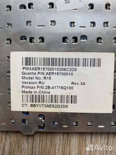 Клавиатура HP g6 AER15700010