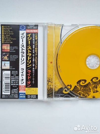 Izzy Stradlin - Ride On /1999/ CD Japan