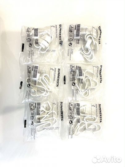 IKEA суннерста крючки