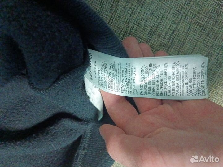 Худи quicksilver