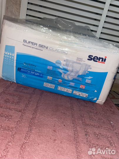 Памперсы для взрослых L super сени 4