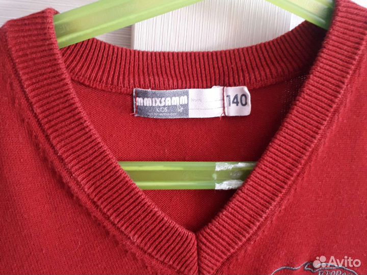 Форма внг самм