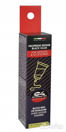 Неопреновый клей Stone 30 Ml