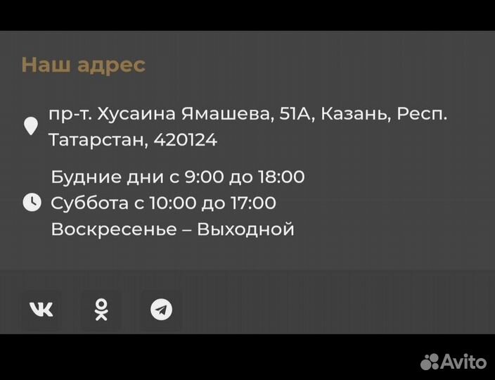 Бочка дубовая 5 литров