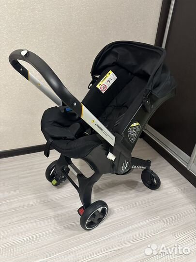 Коляска автокресло foofoo 4 в 1