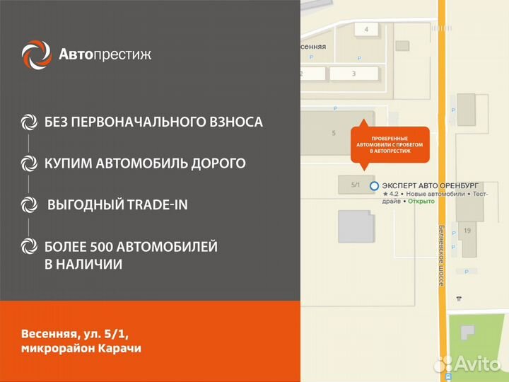 Renault Sandero 1.6 AT, 2016, 130 000 км