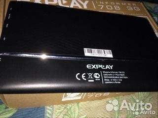 Exlay 708 3G разбитый экран