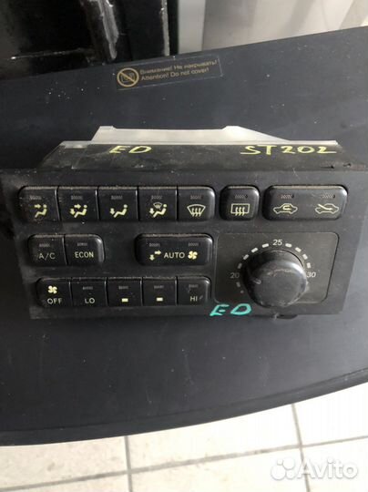 Блок управления климатом toyota carina ed 202