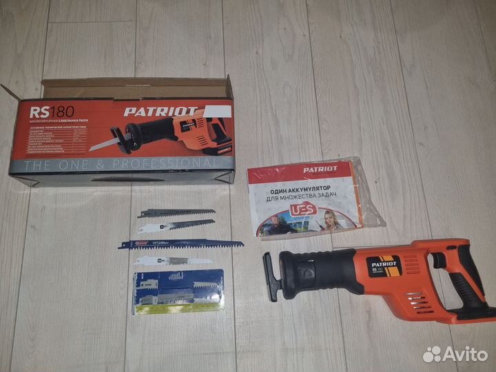 Сабельная пила patriot