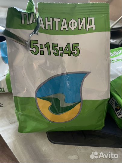 Минеральные удобрения 