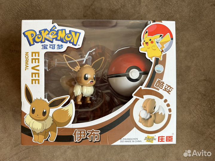 Покебол и покемон новый Пикачу Иви