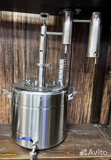 Самогонный аппарат «Народный» 20 литров