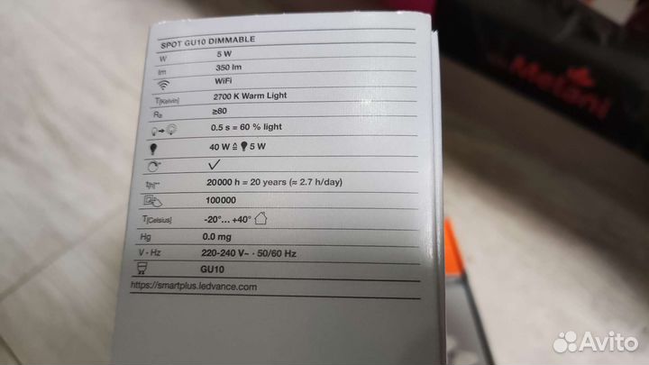 SMART (смарт) лампы или умные лампы