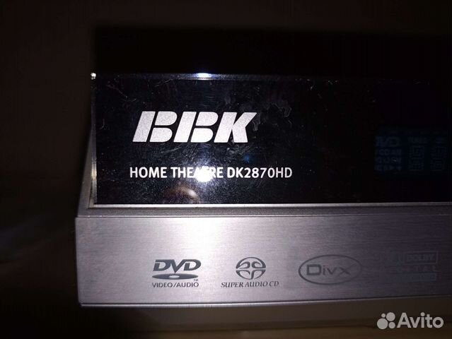 Домашний кинотеатр bbk