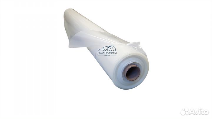 Многослойная пленка для парников, 5 лет без снятия