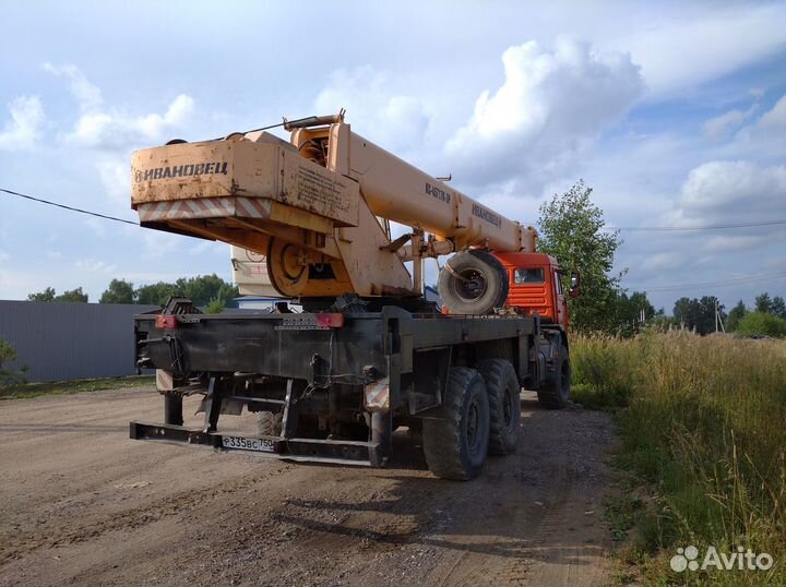 Ивановец КС-45717-К3Р, 2013