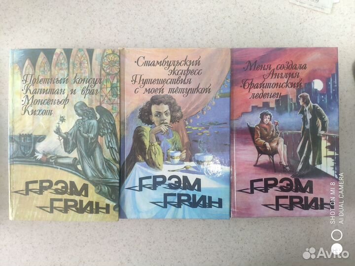 Научная фантастика, приключения, детектив 3