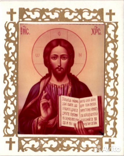 Иконы карманные