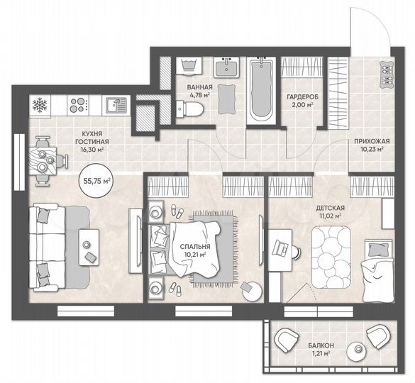 2-к. квартира, 55,8 м², 9/10 эт.