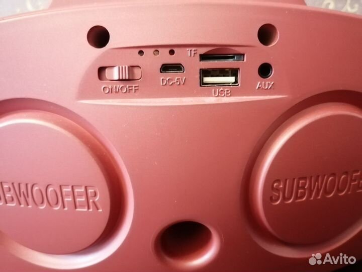 Караоке система sdrd