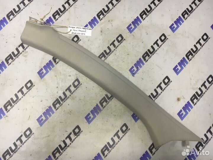 Накладка стойки передней левой Рено Меган 2