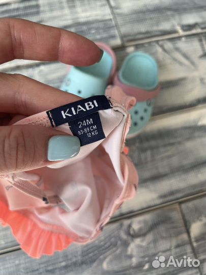 Купальник + crocs