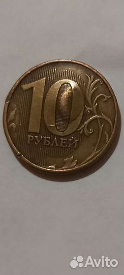 Заводской брак монет