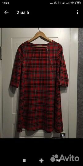 Платья для беременных