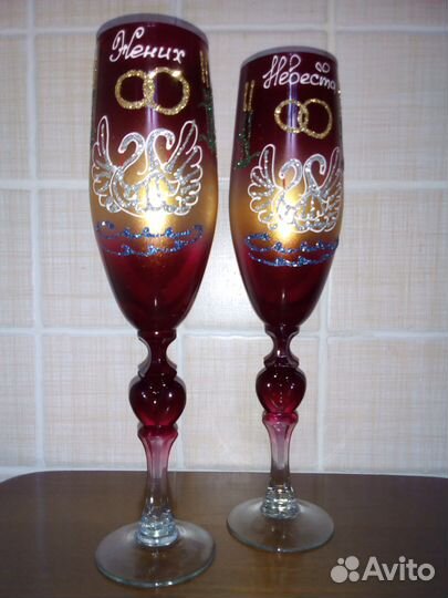 Свадебные бокалы (пара)