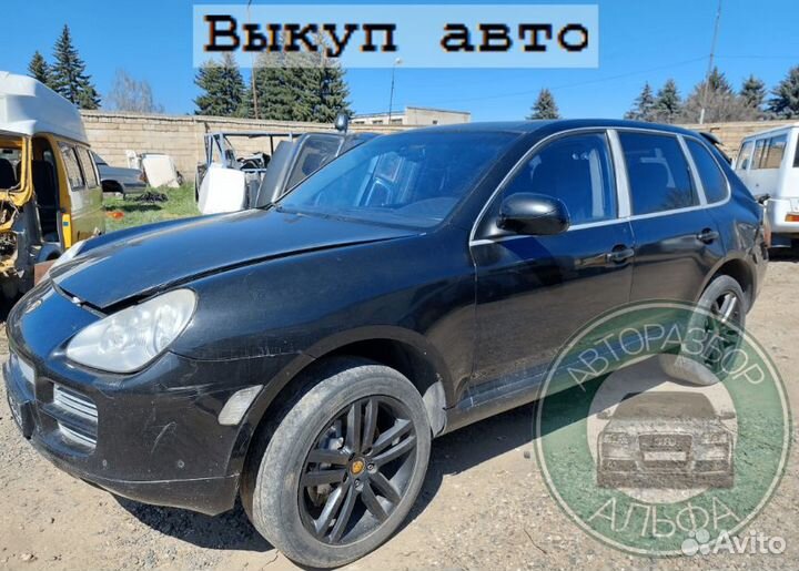 Фары Porsche Cayenne S