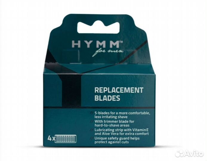Сменные лезвия для бритвы hymm Amway амвэй