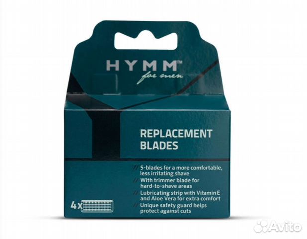 Сменные лезвия для бритвы hymm Amway амвэй