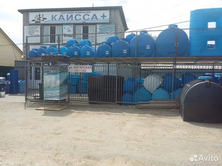 Бочки от производителя в Волгограде