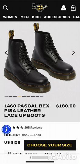 42eu Dr Martens 1460 Pascal Bex Оригинал Ботинки