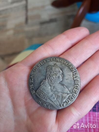 Коллекционные монеты