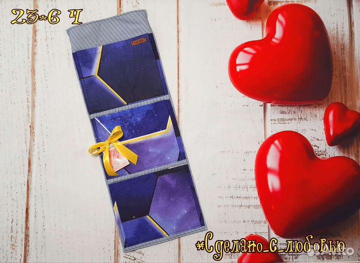 Кармашек в детский сад органайзер