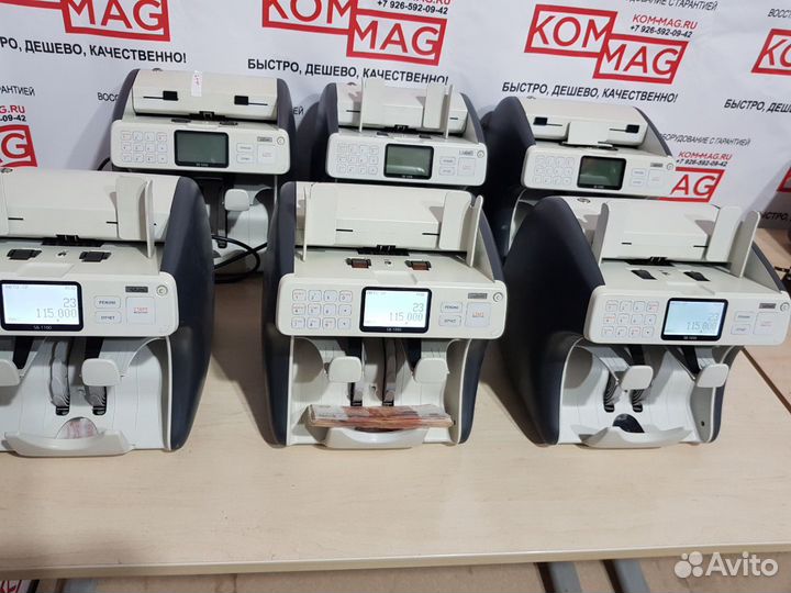 Сортировщик банкнот SBM SB-1050 гарантия до 1 года