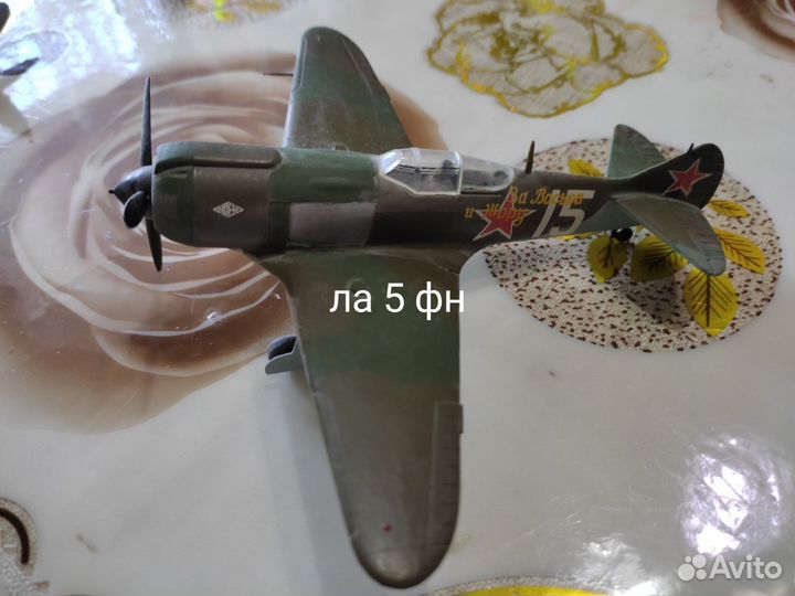 Модель самолета