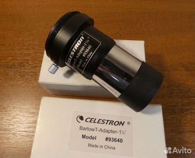 Celestron Barlow T-Adapter-1,25”