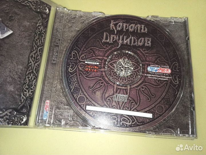CD-диск 