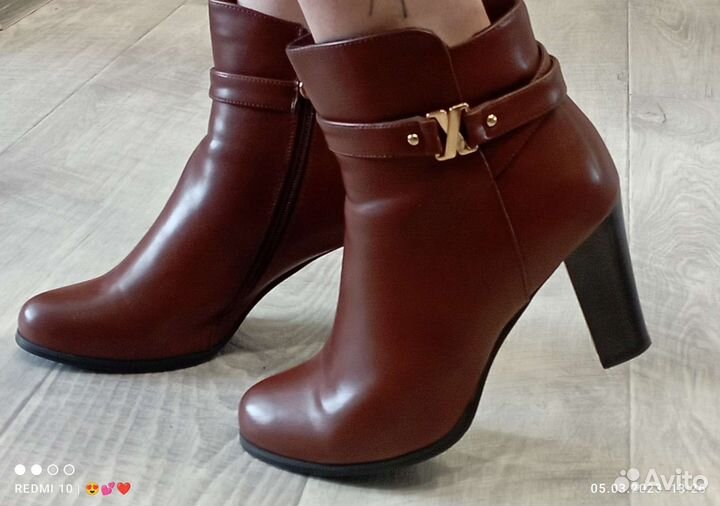 Ботильоны натуральная кожа