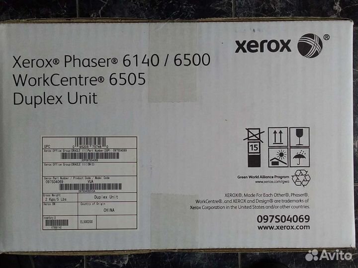Xerox Phaser 6140/6500/6505 Duplex Unit 097S04069
