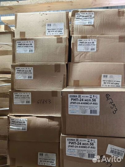 Болид / Пожарное оборудование