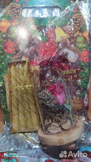 Наборы к Новому Году