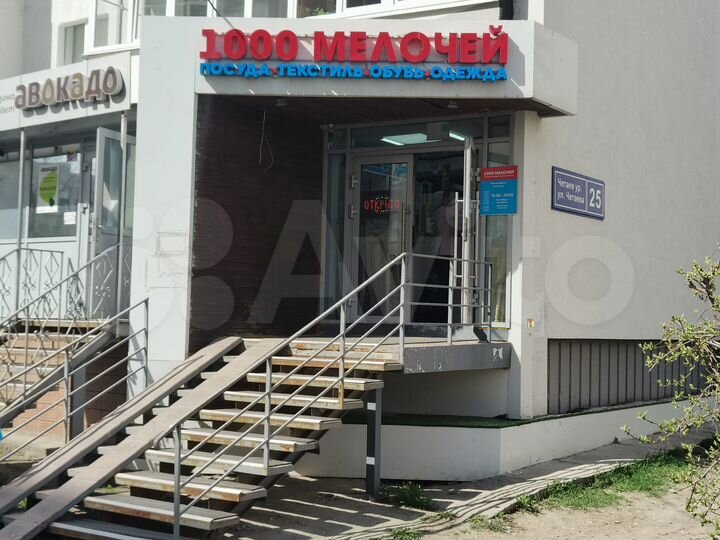 Торговая площадь, 67.9 м²