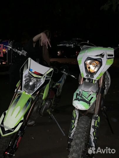 Motoland mx125