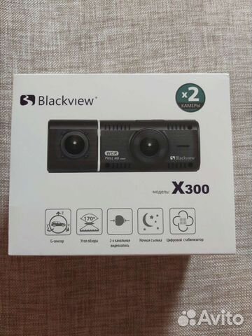Blackview X300 dual